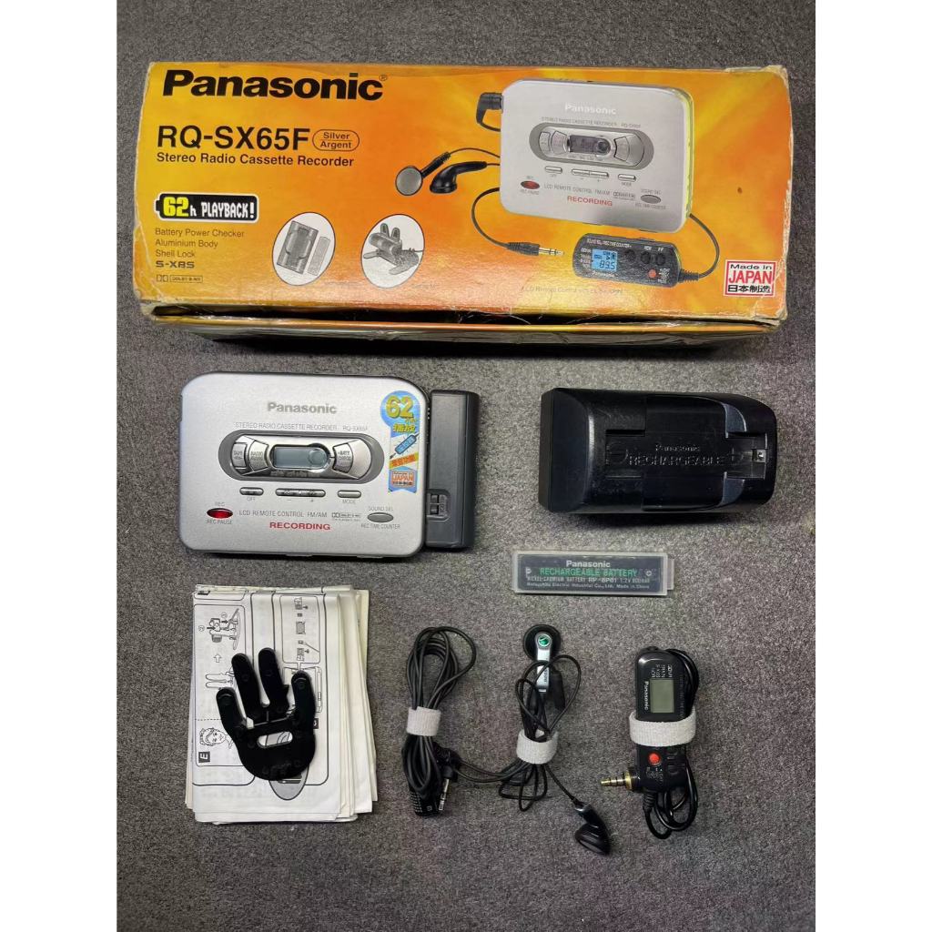 [ชุดอุปกรณ์เสริมครบชุด] วิทยุ Walkman แบบเทป Panasonic RQ-SX65F พร้อม ...