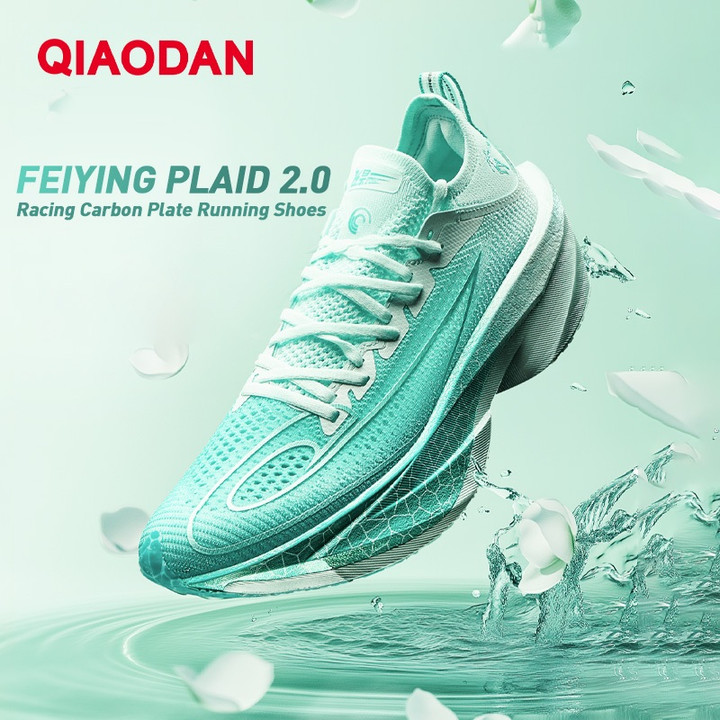 Qiaodan Feiying ลายสก๊อต 2.0 รองเท้าวิ่งผู้ชาย Professional Marathon Racing แผ่นคาร์บอน QDB023252290 — รองเท้ากีฬา แบรนด์ Qiaodan ของแท้ 100% เช็คราคาจาก Shopee Lazada thumbnail 8