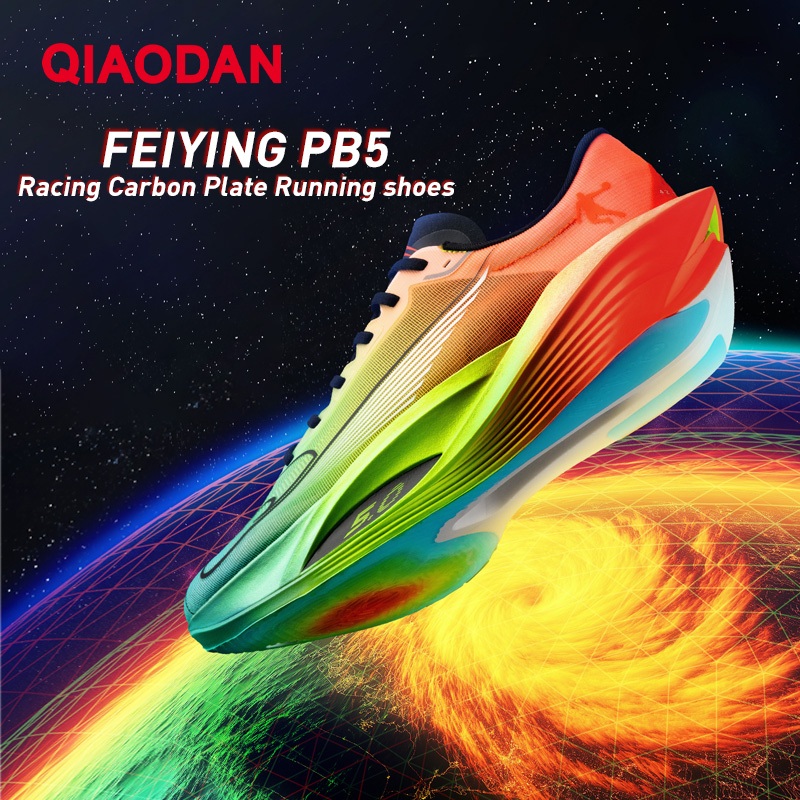 Qiaodan Feiying PB5 รองเท้าวิ่งผู้ชาย Carbon Plate Training Stable