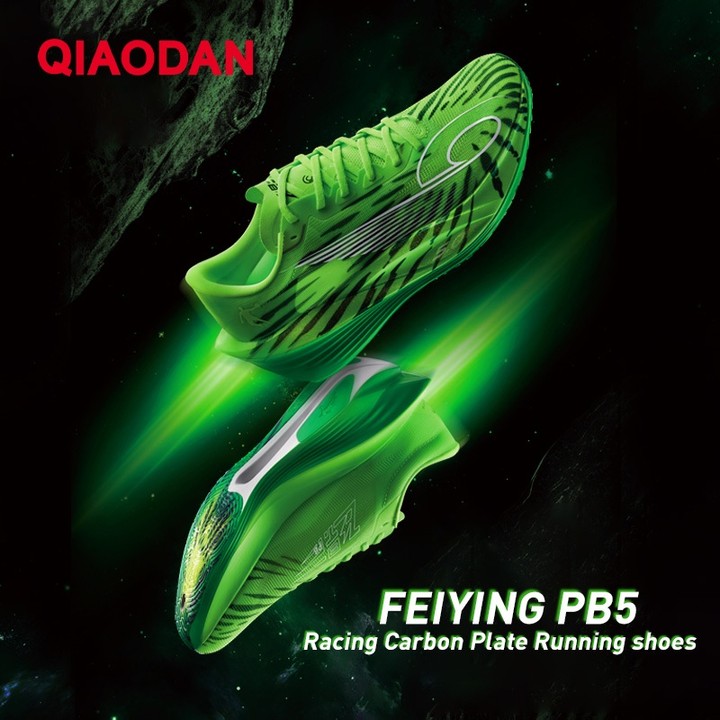 Qiaodan Feiying PB5 รองเท้าวิ่งผู้ชาย Professional Marathon Racing แผ่นคาร์บอน QDB023252299 — รองเท้ากีฬา แบรนด์ Qiaodan ของแท้ 100% เช็คราคาจาก Shopee Lazada thumbnail 3