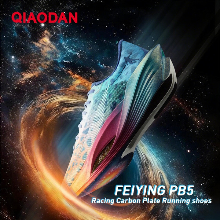 Qiaodan Feiying PB5 รองเท้าวิ่งผู้ชาย Professional Marathon Racing แผ่นคาร์บอน QDB023252299 — รองเท้ากีฬา แบรนด์ Qiaodan ของแท้ 100% เช็คราคาจาก Shopee Lazada thumbnail 2