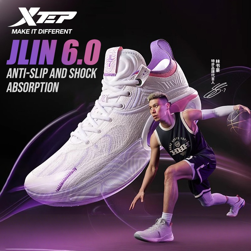 【xtep】jlin6 รองเท้าบาสเก็ตบอล Jeremy Lin ไซส์ 39 47 แผ่นคาร์บอน 