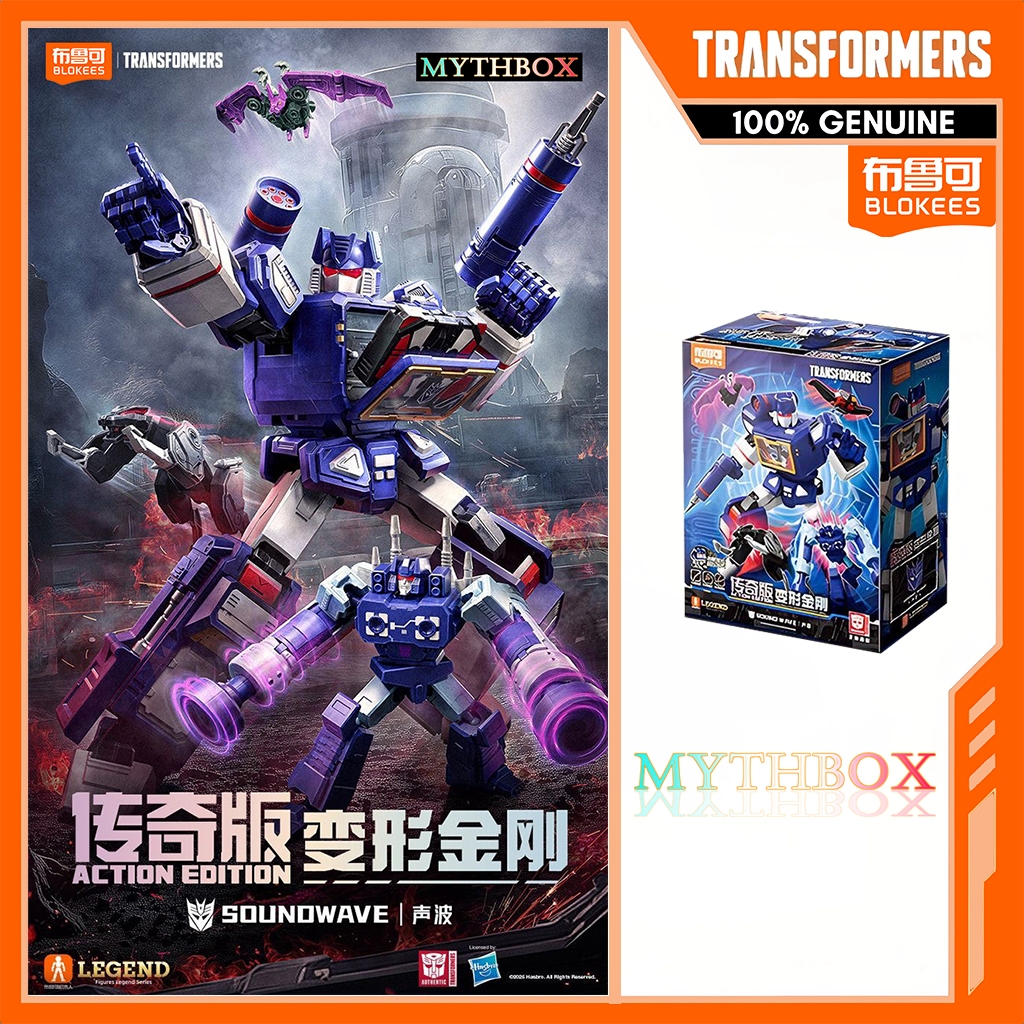 MYTHBOX ★ ของแท้ blokees bruco TRANSFORMERS SOUNDWAVE Action Edition ...