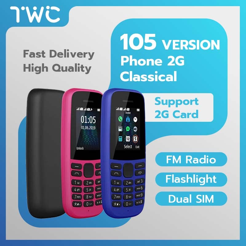 TWC 105 2G โทรศัพท์ Dual SIM แบตเตอรี่ยาว 1020mAh วิทยุ FM ไฟฉาย 1.77 ...