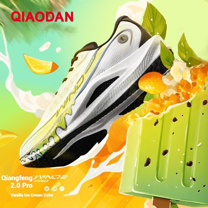 Qiaodan WIND 2.0 Pro รองเท้าวิ่งผู้ชาย Marathon Carbon Plate Breathable สบาย BM23240298ทีที — รองเท้ากีฬา แบรนด์ Qiaodan ของแท้ 100% เช็คราคาจาก Shopee Lazada thumbnail 8