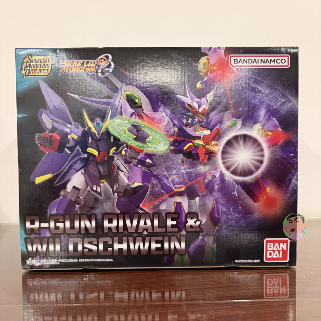 Bandai SMP [SHOKUGAN MODELING PROJECT] SUPER ROBOT WARS OG R-GUN RIVALE ...