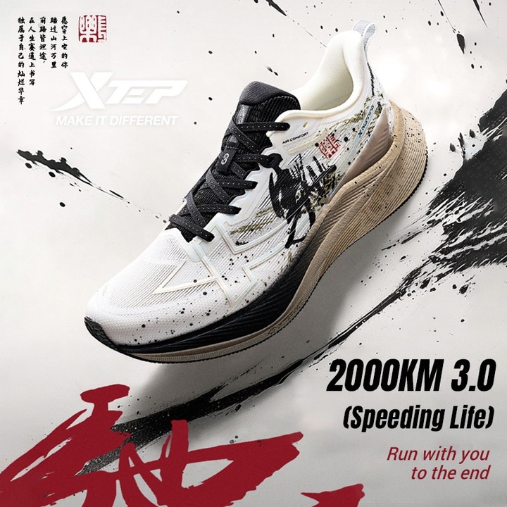 XTEP 2000KM 3.0 รองเท้าวิ่งสีใหม่ Rebound Support Professional Cushioning Shock Absorption 39-47 — รองเท้ากีฬา แบรนด์ Xtep ของแท้ 100% เช็คราคาจาก Shopee Lazada thumbnail 2
