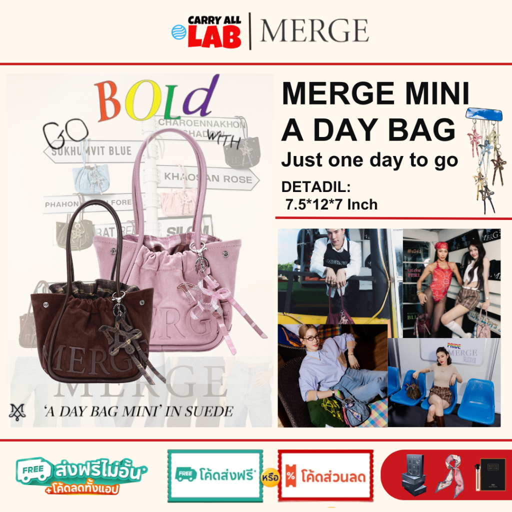 🔖พร้อมส่ง💯Merge A Day Bag Mini In Suede ถือเเละสะพายข้าง กระเป๋าถือ ...