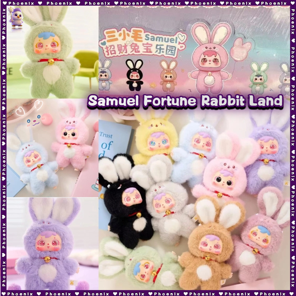 Samuel Fortune Rabbit Land Plush Doll กล่องสุ่ม | Samuel Blind Box ...
