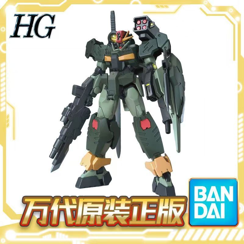 Bandai HG 1/144 00 Quantum Gundam Commander Type Gundam Breaker Battle ...