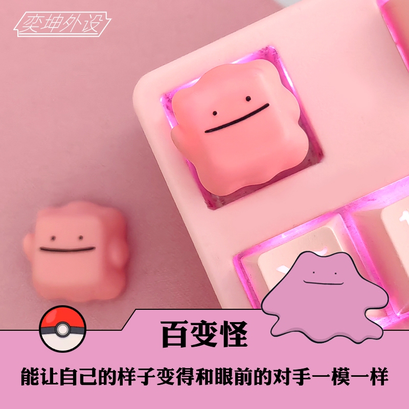 【KEYCAP】Pikachu ปุ่มกดคีย์บอร์ด พลาสติกเรซิ่น ลายปิกาจู โปเกม่อน R4 OEM ...