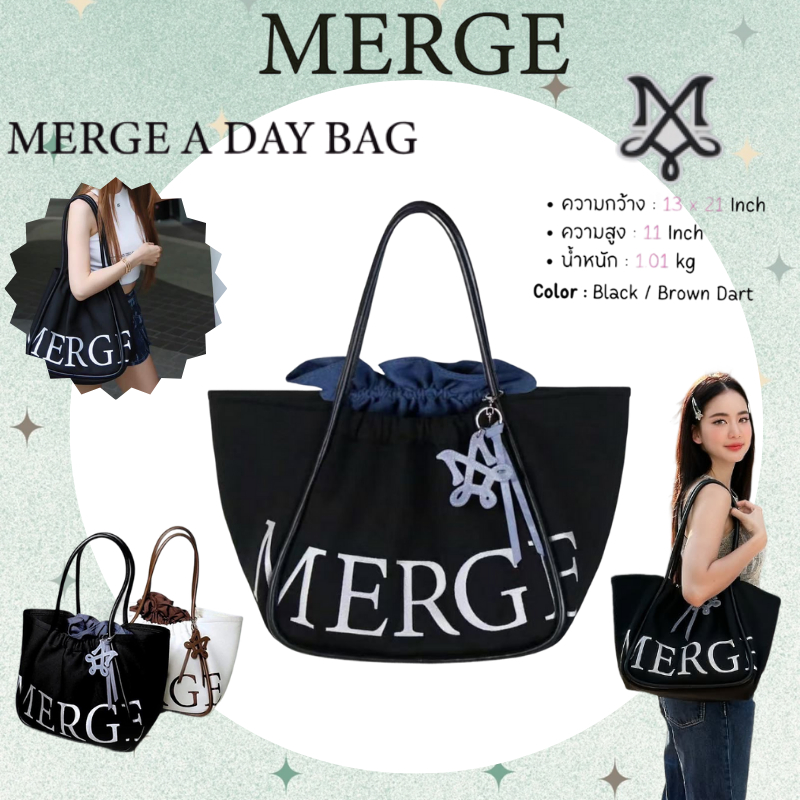 MERGE A DAY BAG LARGE/MEDIUM/MINI ทุกแบบ | Shopee Thailand