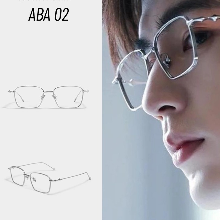 Aba 02 Titanium Frame Anti Blue Light Glasses Square Frame [3001 ...
