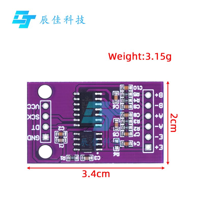 1 ~ 3 ชิ้น CS1237 24 บิต ADC โมดูล Onboard TL431 ชิปอ้างอิงภายนอกช่อง ...