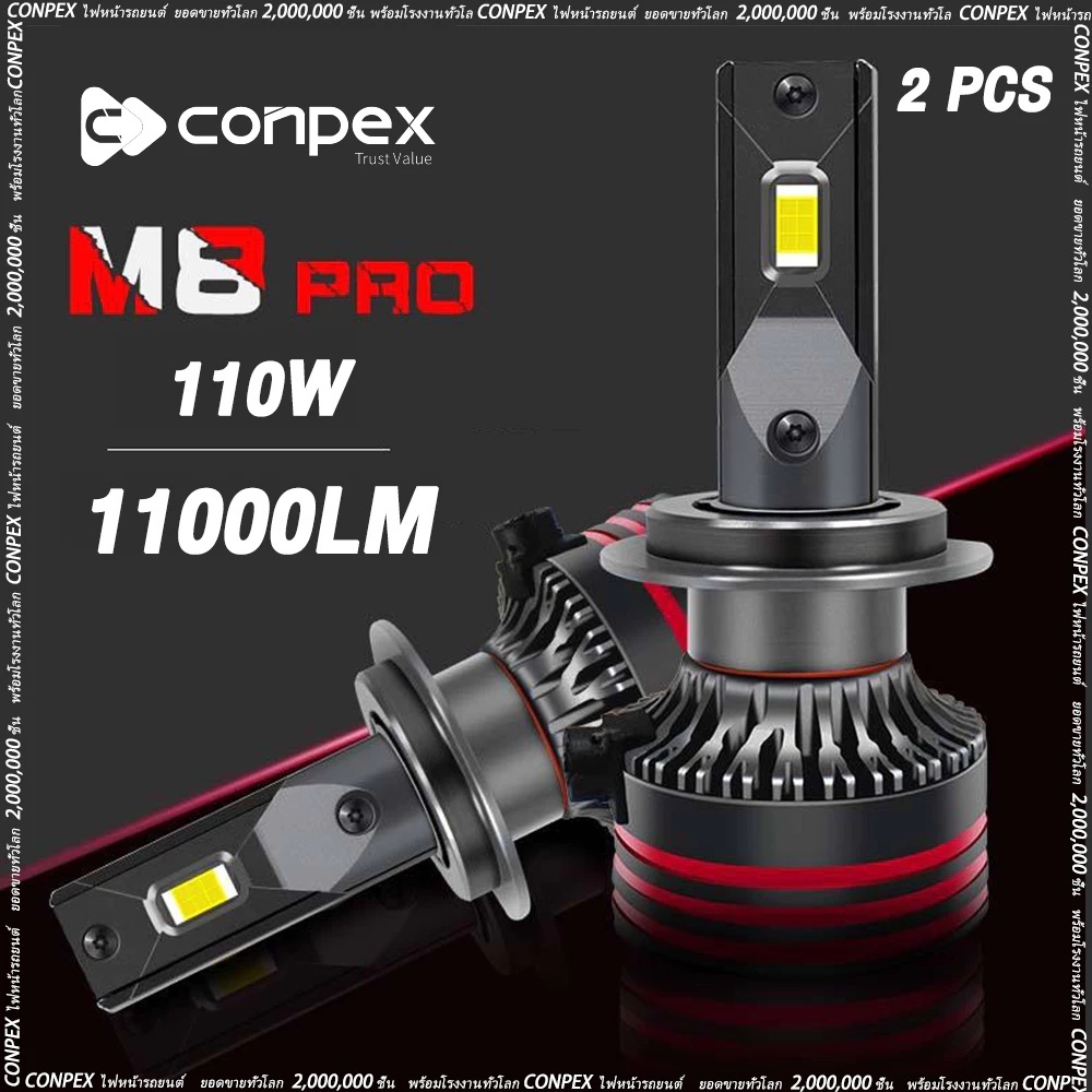 CONPEX M8 PRO ไฟหน้ารถ Led สําหรับ 9005/9006/9007/9012/H1/H3/H4/H7/H8 ...