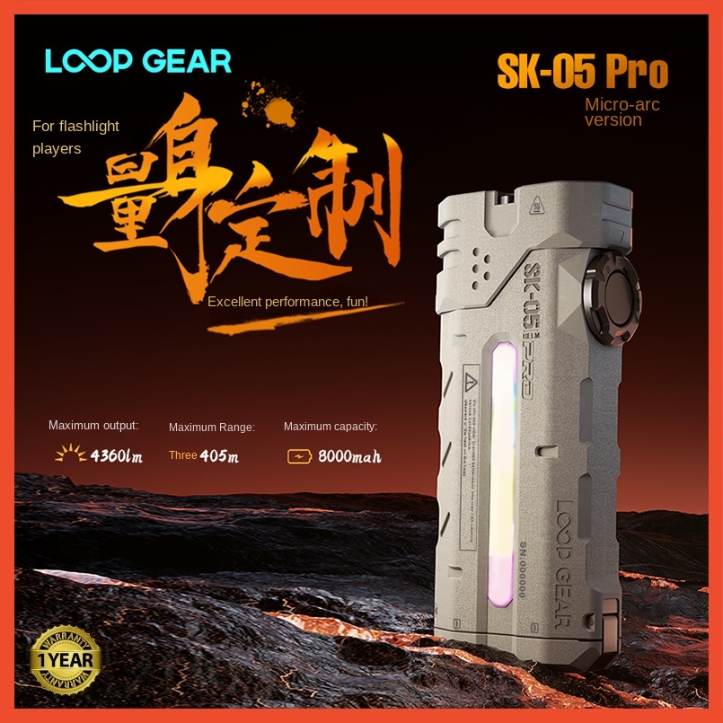 LOOP GEAR SK05 PRO Micro-Arc ไฟฉายมัลติฟังก์ชั่นกลางแจ้ง | ยาว-ช่วง ...