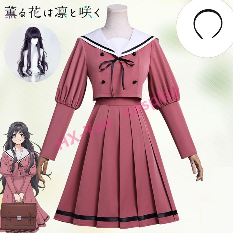 【HX-YAO】The Fragrant Flower Blooms with Dignity cosplay costumes Waguri ...
