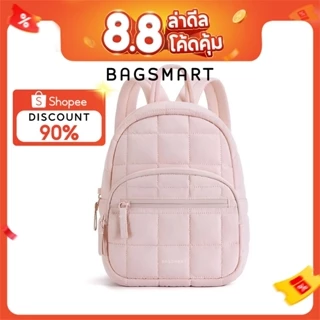 BAGSMART กระเป๋าเป้สะพายหลังขนาดเล็กกระเป๋านักเรียนน่ารักเดินทางกระเป๋าเป้สะพายหลังกระเป๋าเดินทางลำลองสำหรับผู้หญิง