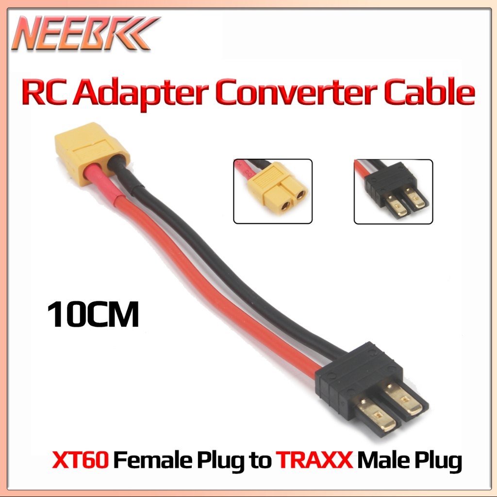 RC Multi Battery Charger Adapter Discharger Converter สาย 10 ซม.XT60 ...