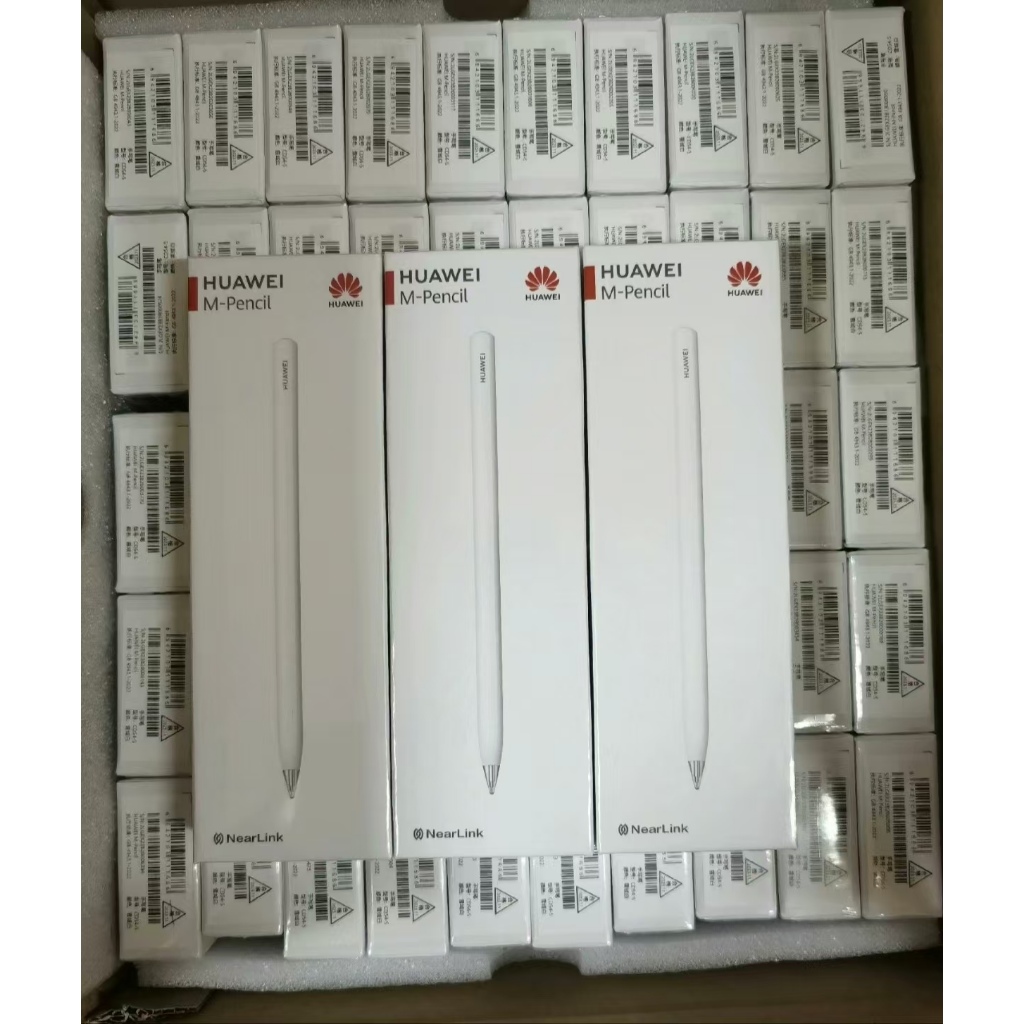 Original Brand New】HUAWEI M-Pencil 2nd Generation CD54 White