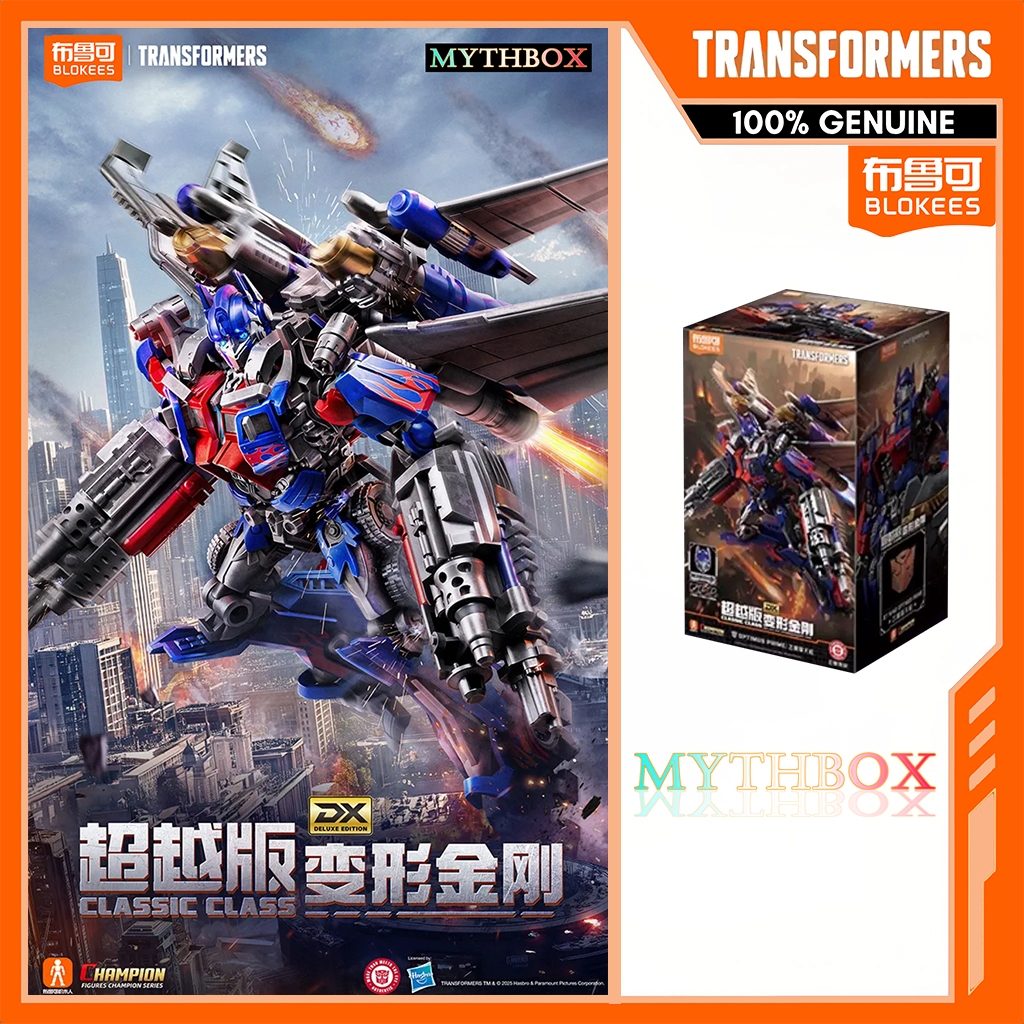 MYTHBOX ★ ของแท้ blokees bruco TRANSFORMERS:DARK OF THE MOON DELUXE ...