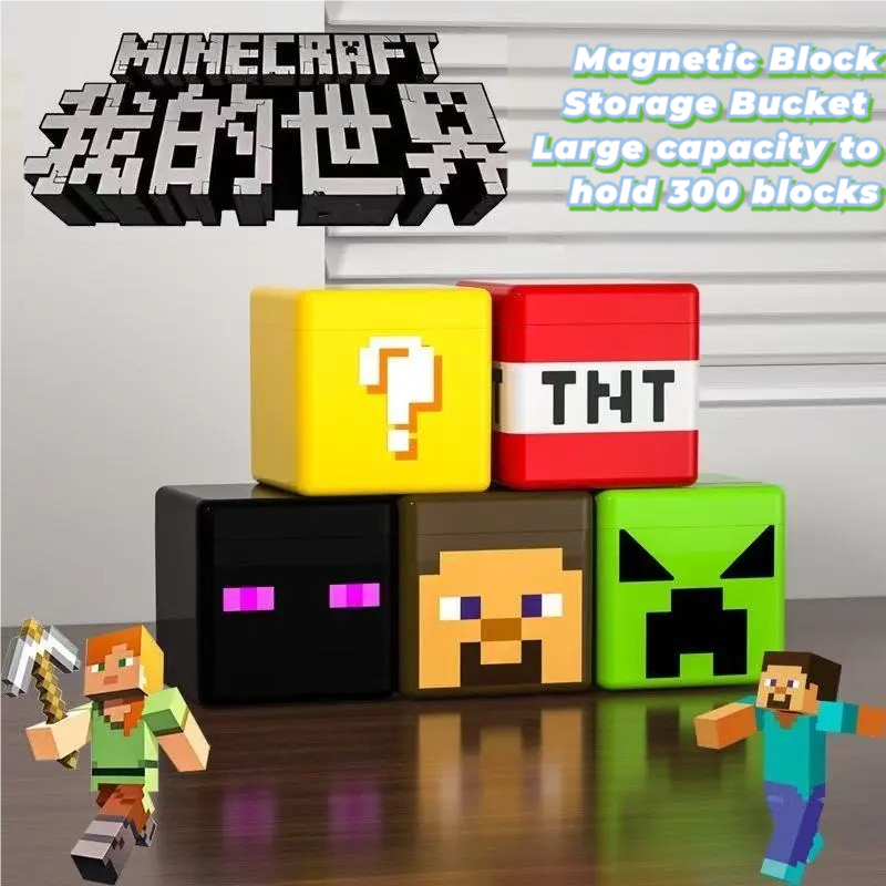 กล่องเก็บของ Minecraft พร้อมฝา - เก็บบล็อก Creeper & Steve | Minecraft ...