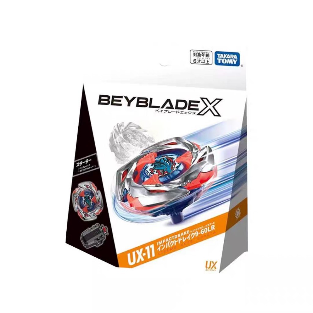 【新品】BEYBLADE X BX-00,BX-23,UX-11、UX-14 新品】BEYBLADE X BX-00,BX-23,UX-11、UX-14 【公式通販】