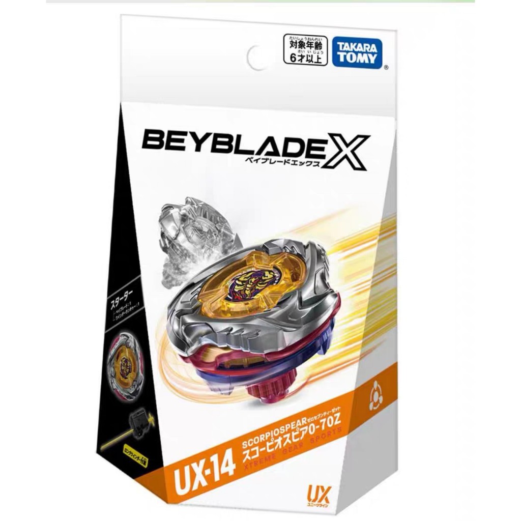 BEYBLADE ベイブレード UX-08 UX-14 BX-34 BX-23 Takara Tomy Beyblade X Series Top BX-34/UX-14/UX-08/BX-23/UX-11/BX