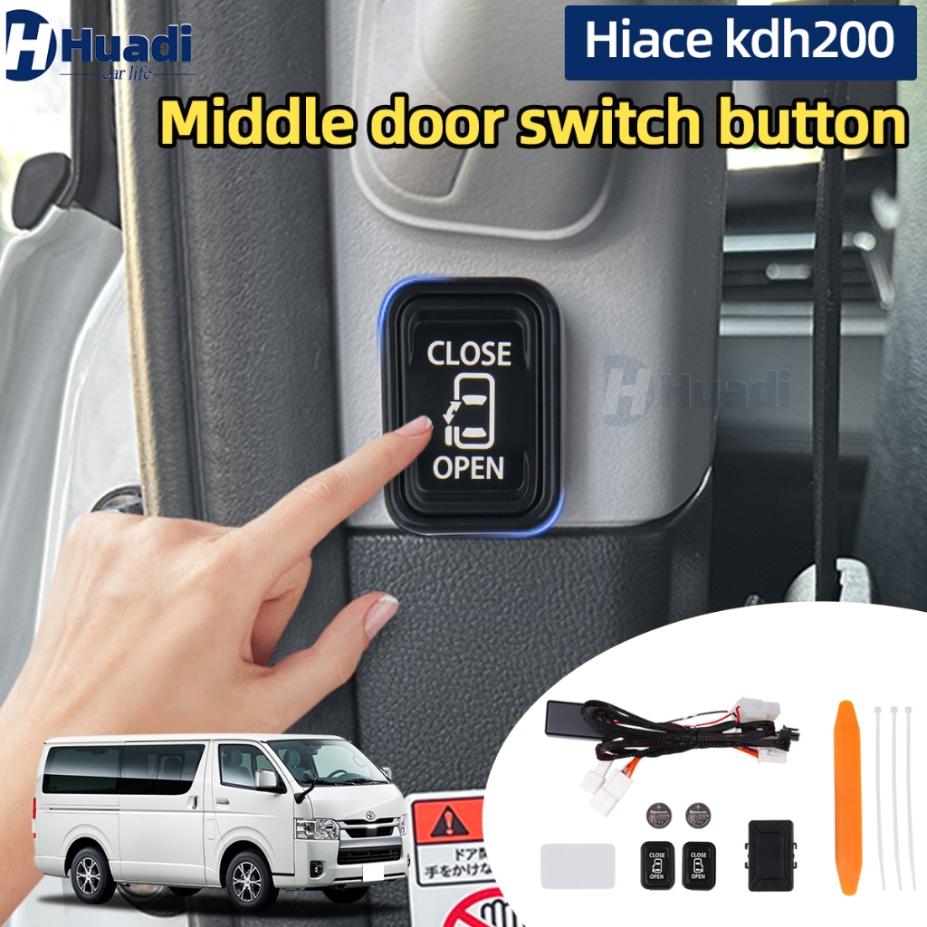 Plug and play Hiace kdh200 commuter (2006-2023) สัมผัสประตูกลางเปิดและ ...