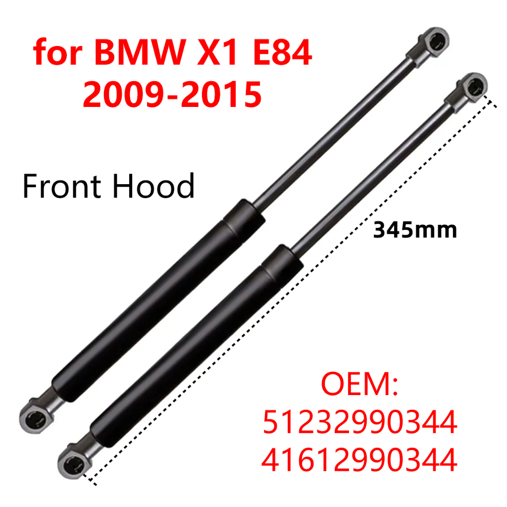ก้านสตรัทยกฝากระโปรงหน้า สําหรับ BMW X1 E84 2009-2015 41612990344 ...