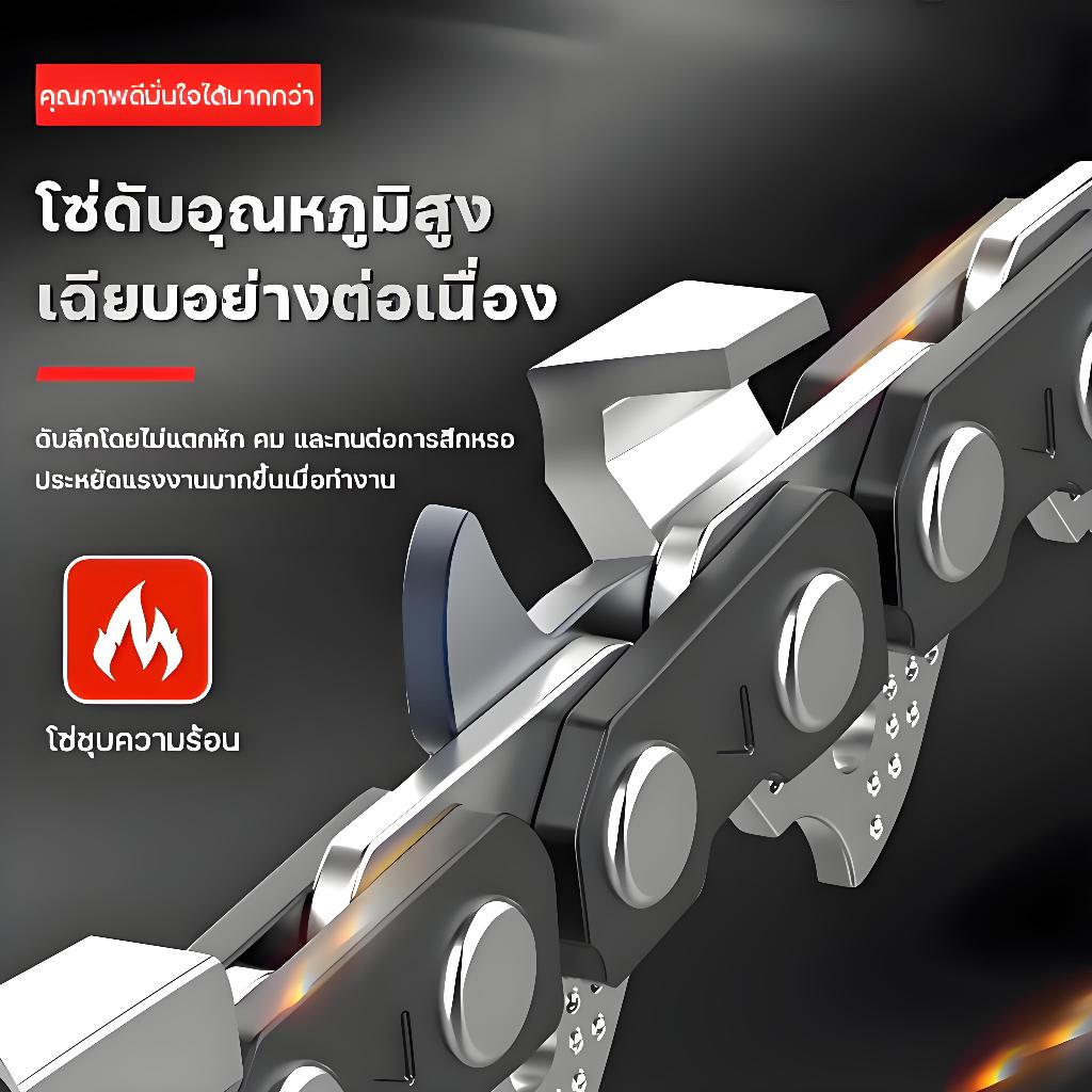 DECKER COD เลื่อยแบตเตอรี่ 6 นิ้ว 1200W เลื่อยโซ่ไฟฟ้า เลื่อยไฟฟ้าไร้ ...