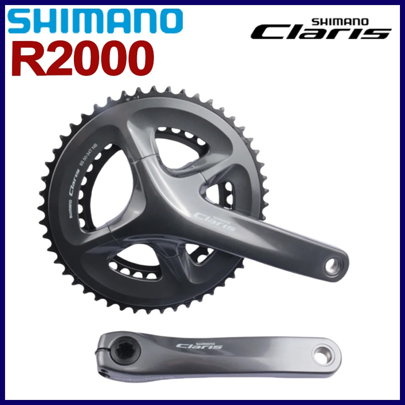 ชุดเกียร์หน้า SHIMANO CLARIS R2000 FC-R2000 สำหรับจักรยานเสือหมอบ ขนาด ...
