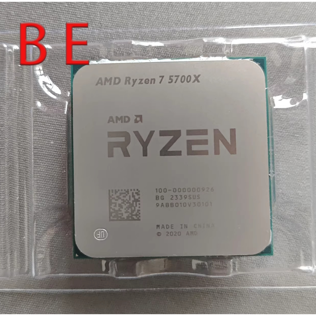 Ryzen 7 5700X AM4 โปรเซสเซอร์ CPU 65W 3.4 GHz สูงสุด 8-Cores 4.6GHz R7 ...
