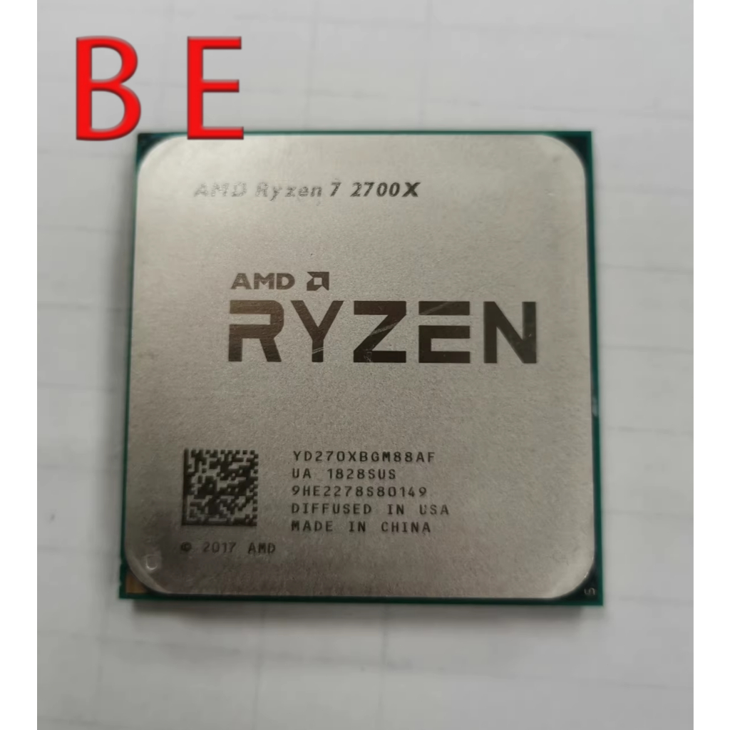 Ryzen 7 2700X AM4 โปรเซสเซอร์ CPU R7-2700X แปด Core 3.7GHz 16 ด้าย ...