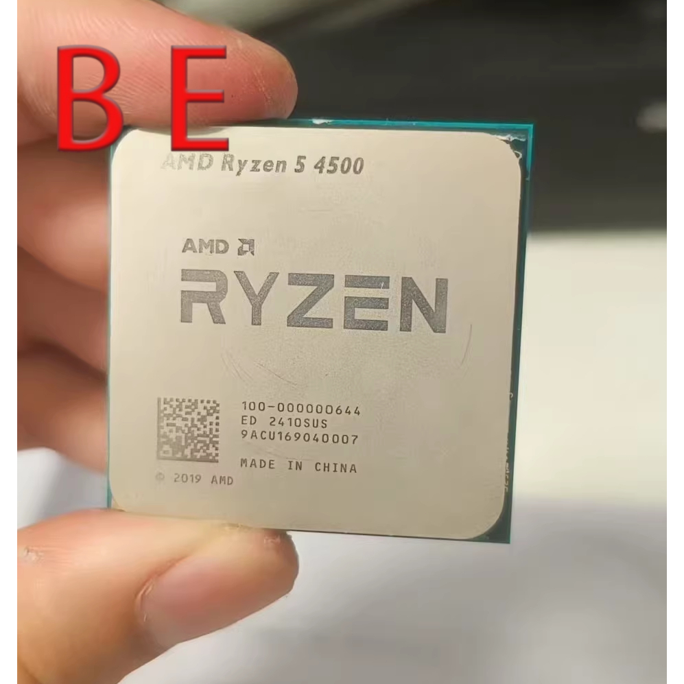 Ryzen 5 4500 AM4 CPU โปรเซสเซอร์ 6 Core 3.6GHz 12T 8MB แคช R5 4500 65W ...