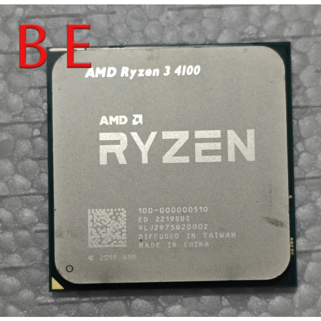 Ryzen 3 4100 AM4 โปรเซสเซอร์ CPU R3 4100 Quad Core 3.8 GHz 65W ...