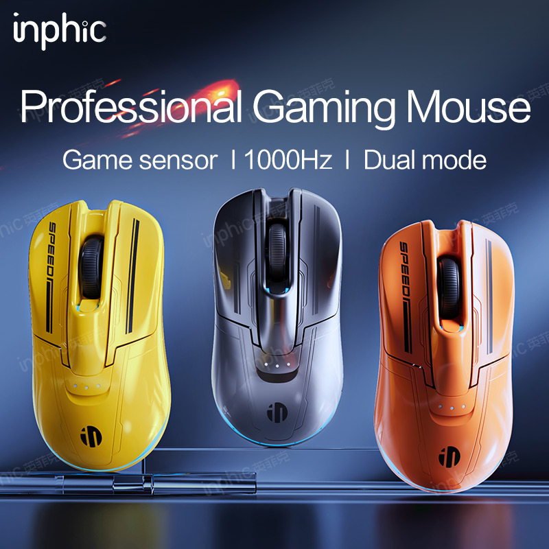 Inphic 元创 Gaming Mouse Wireless Sports Car Design,12800 DPI 1000Hz, 2 ...