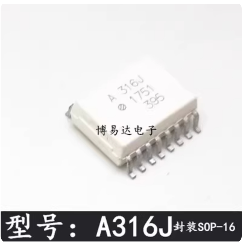 HCPL-316J A316J brand-new driver แพ็คเกจ SOP16 | Shopee Thailand