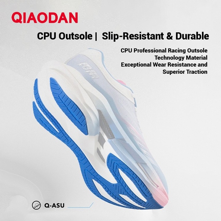 Qiaodan TG Plaid ลายสก๊อตผู้ชายรองเท้าวิ่ง Marathon Racing แผ่นคาร์บอนเบาะหนา QDB023253295 — รองเท้ากีฬา แบรนด์ Qiaodan ของแท้ 100% เช็คราคาจาก Shopee Lazada thumbnail 7