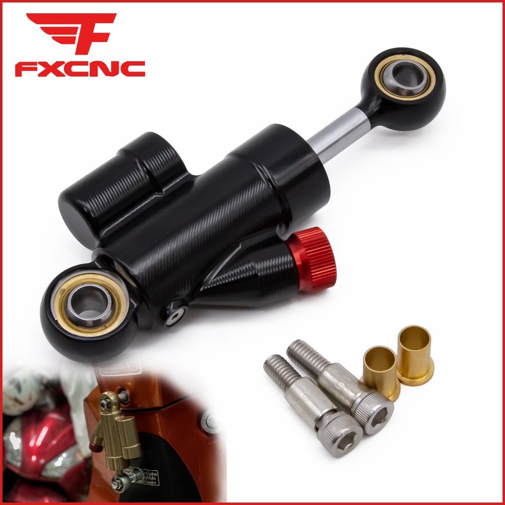 FXCNC Universal รถจักรยานยนต์ Racing พวงมาลัยขนาดเล็ก Shock ปรับสําหรับ ...