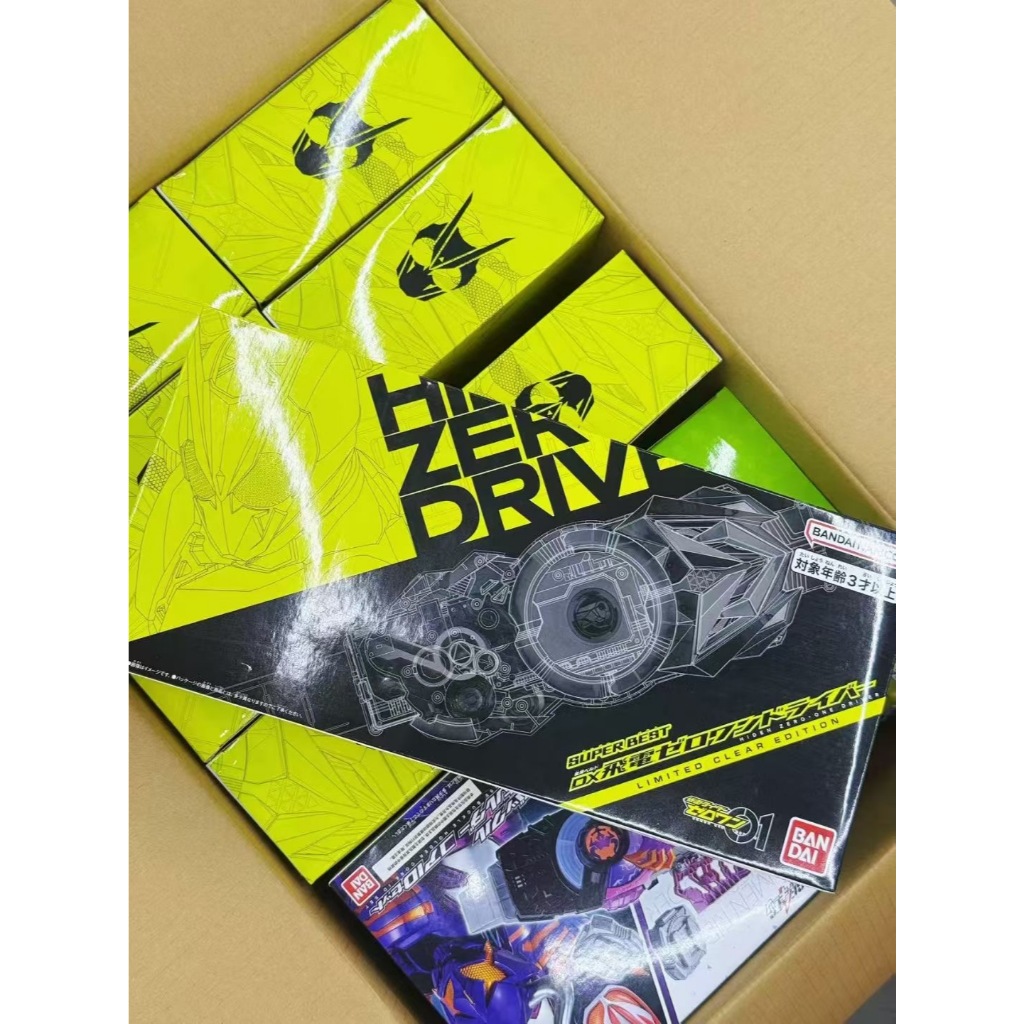 Bandai Kamen Rider 01 Zero-One Color Transparent Limited Edition Driver ...