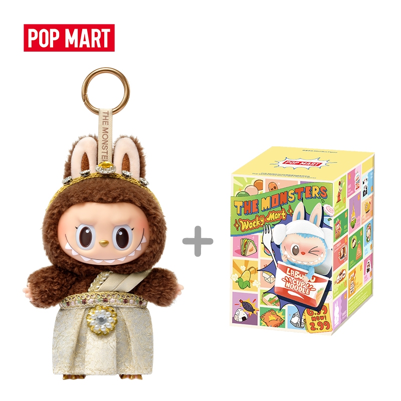 POP MART LABUBU GOOD LUCK TO YOU-Vinyl Plush Doll Pendant