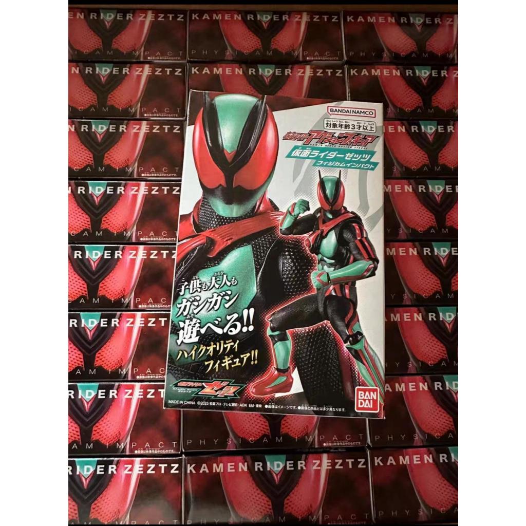 🔥พร้อมส่ง🔥Bandai Super Movable Kamen Rider Zeztz ZZZ Pulse Super ...