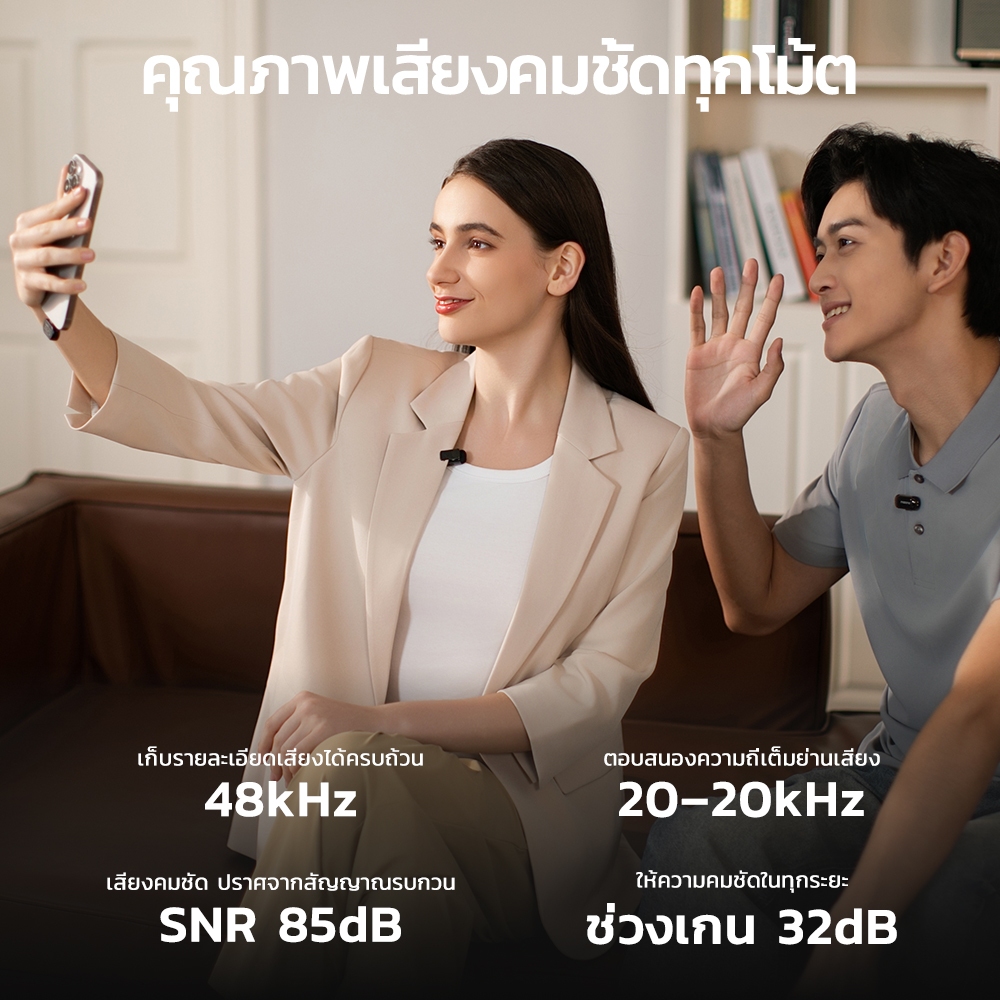 Maono T1 Mini ไมโครโฟนไร้สายแบบหนีบเสื้อ AI ไมโครโฟนตัดเสียงรบกวนไมโครโฟนขนาดเล็กพร้อมแอพ Maono Link และลดเสียงรบกวน 4 ระดับสําหรับโทรศัพท์สมาร์ท,Vlogging,ถ่ายทอดสด