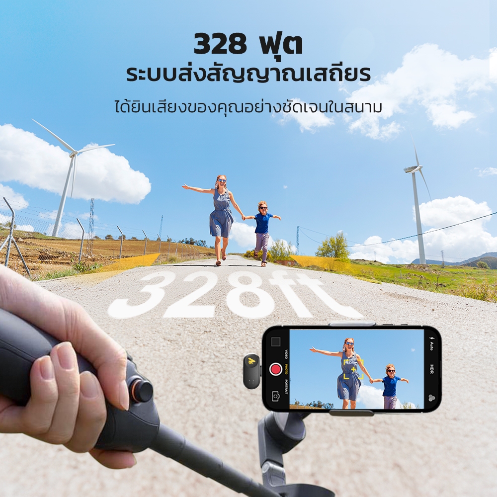 Maono T1 Mini ไมโครโฟนไร้สายแบบหนีบเสื้อ AI ไมโครโฟนตัดเสียงรบกวนไมโครโฟนขนาดเล็กพร้อมแอพ Maono Link และลดเสียงรบกวน 4 ระดับสําหรับโทรศัพท์สมาร์ท,Vlogging,ถ่ายทอดสด