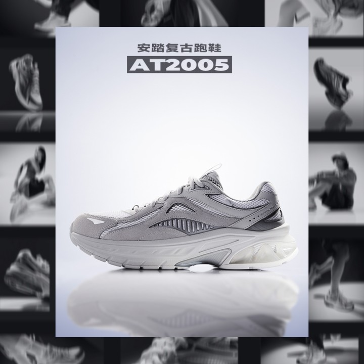 ANTA Men AT2005 รองเท้าวิ่งหนา-Sole รองเท้ากีฬาอินเทรนด์ย้อนยุคทนต่อการสึกหรอ 912535595 — รองเท้ากีฬา แบรนด์ Anta ของแท้ 100% เช็คราคาจาก Shopee Lazada thumbnail 4