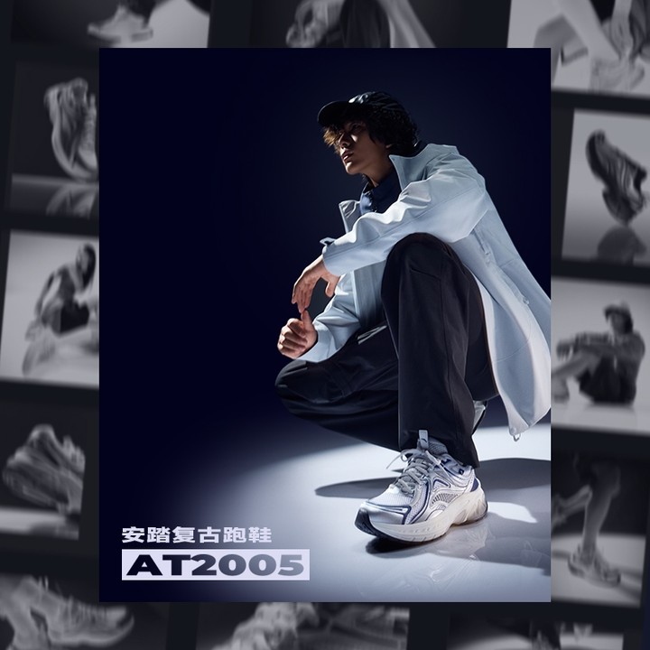 ANTA Men AT2005 รองเท้าวิ่งหนา-Sole รองเท้ากีฬาอินเทรนด์ย้อนยุคทนต่อการสึกหรอ 912535595 — รองเท้ากีฬา แบรนด์ Anta ของแท้ 100% เช็คราคาจาก Shopee Lazada thumbnail 3