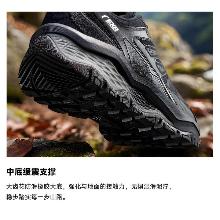 ANTA Men TanShan รองเท้าวิ่งหนา-Sole ทนต่อการสึกหรอ Retro อินเทรนด์ 912545584 — รองเท้ากีฬา แบรนด์ Anta ของแท้ 100% เช็คราคาจาก Shopee Lazada thumbnail 2