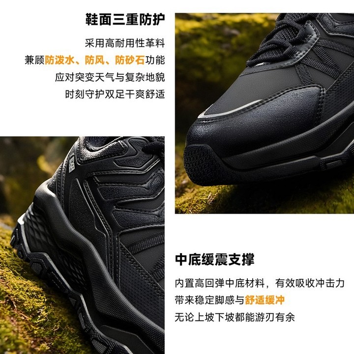 ANTA Men TanShan รองเท้าวิ่งหนา-Sole ทนต่อการสึกหรอ Retro อินเทรนด์ 912545584 — รองเท้ากีฬา แบรนด์ Anta ของแท้ 100% เช็คราคาจาก Shopee Lazada - รูปที่ 1