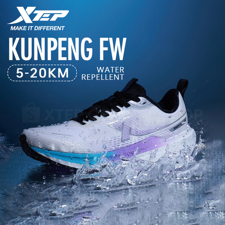 【xtep】 KunPeng FW | รองเท้ากีฬาผู้ชาย ป้องกันแรงกระแทก กันน้ำ ฤดูใบไม้ร่วง — รองเท้ากีฬา แบรนด์ Xtep ของแท้ 100% เช็คราคาจาก Shopee Lazada - รูปที่ 1